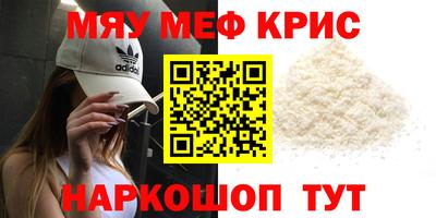 бутик Рыбинск