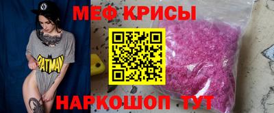 бутик Рыбинск