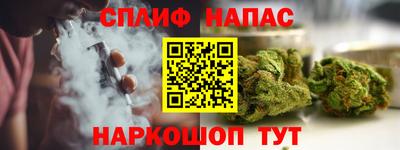 ГАЛЛЮЦИНОГЕННЫЕ ГРИБЫ Рузаевка