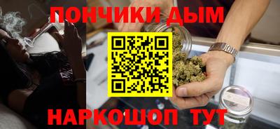 прущий лед Рязань