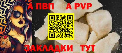 ГАЛЛЮЦИНОГЕННЫЕ ГРИБЫ Рузаевка