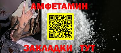 ГАЛЛЮЦИНОГЕННЫЕ ГРИБЫ Рузаевка