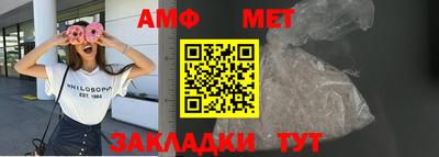 прущий лед Рязань