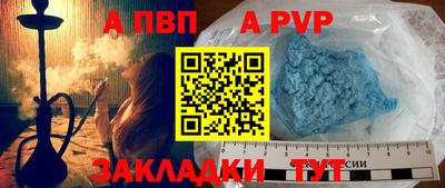 ГАЛЛЮЦИНОГЕННЫЕ ГРИБЫ Рузаевка