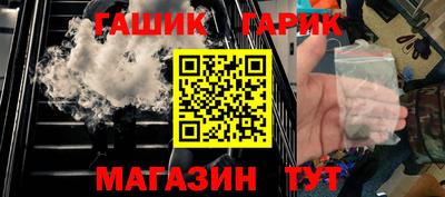 прущий лед Рязань