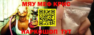 ГАЛЛЮЦИНОГЕННЫЕ ГРИБЫ Рузаевка