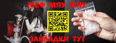бутик Рыбинск