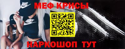 бутик Рыбинск