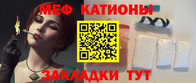 ГАЛЛЮЦИНОГЕННЫЕ ГРИБЫ Рузаевка